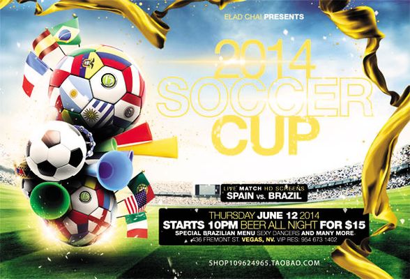 本次抵沪 本次抵沪