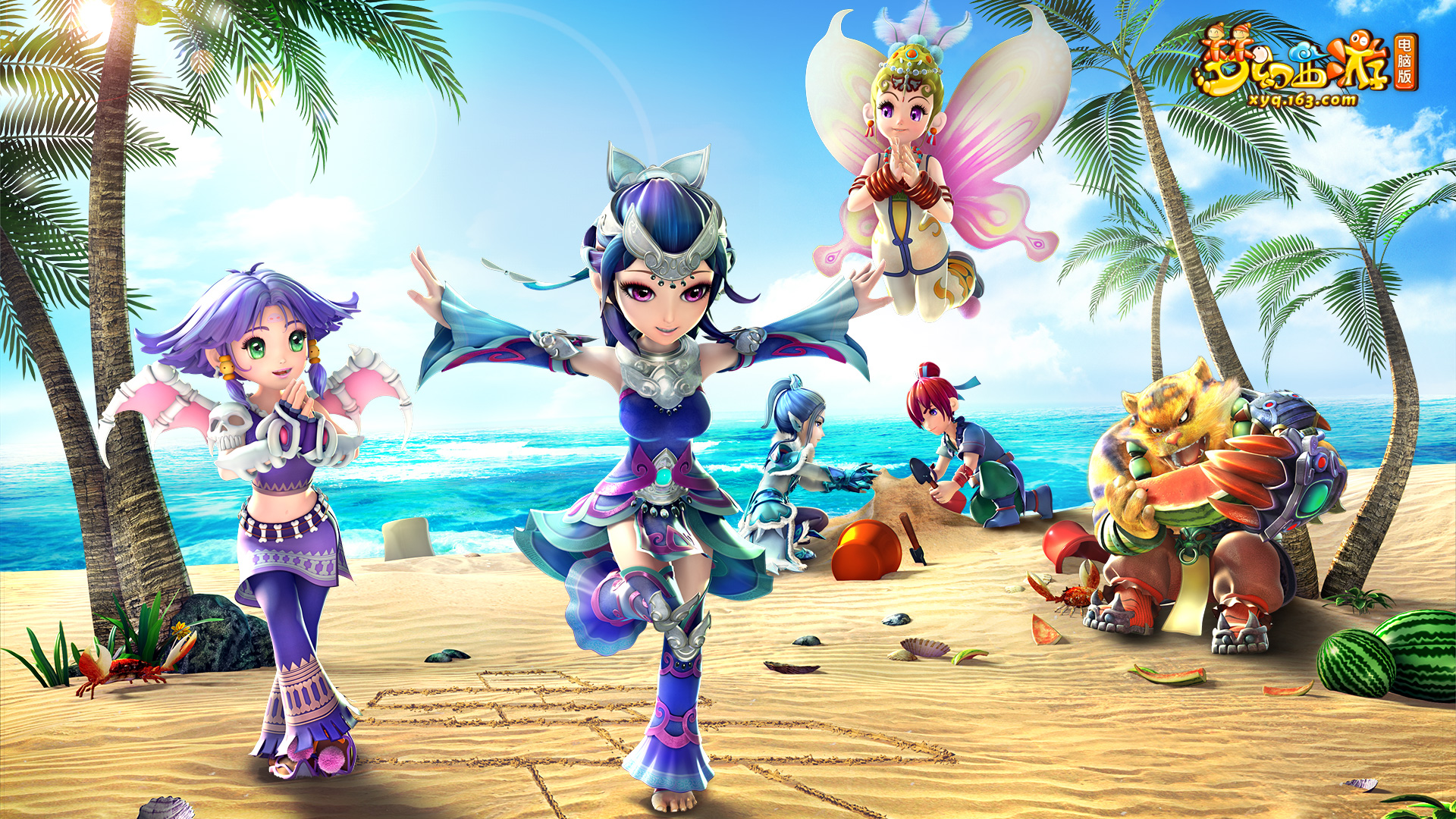 通过派上顶 通过派上顶