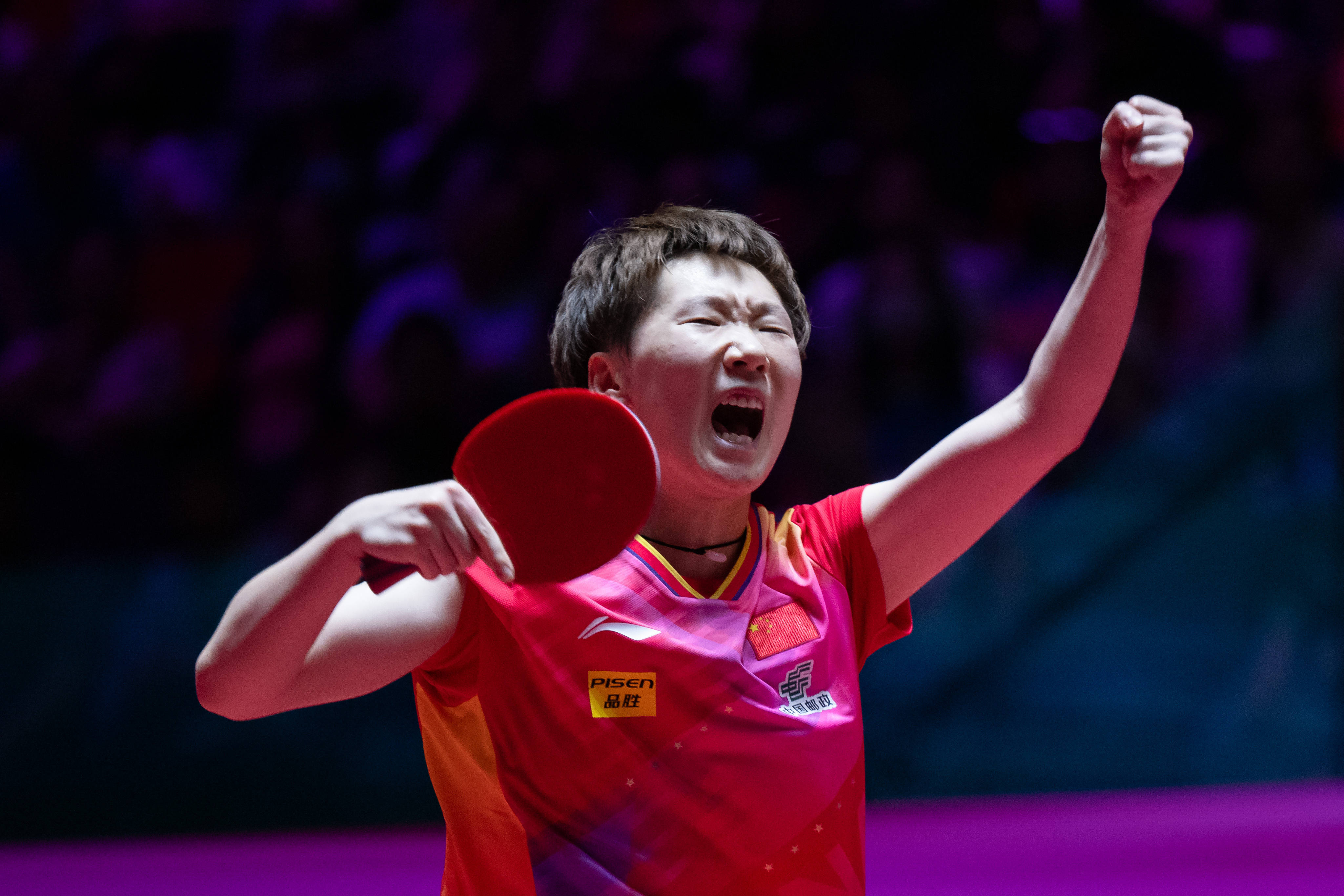 临沂市政府 临沂市政府