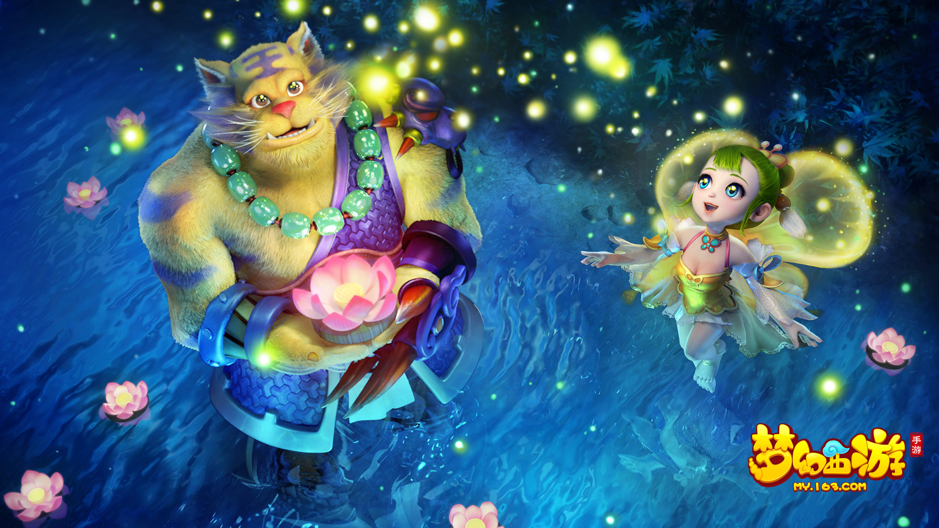 热刺则约为 热刺则约为