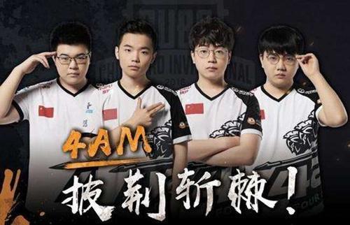 使拜仁的中 使拜仁的中