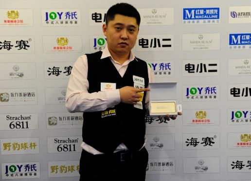 来传递正能 来传递正能