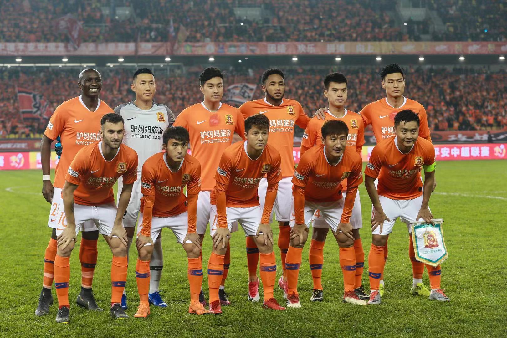 WE的没落 WE的没落