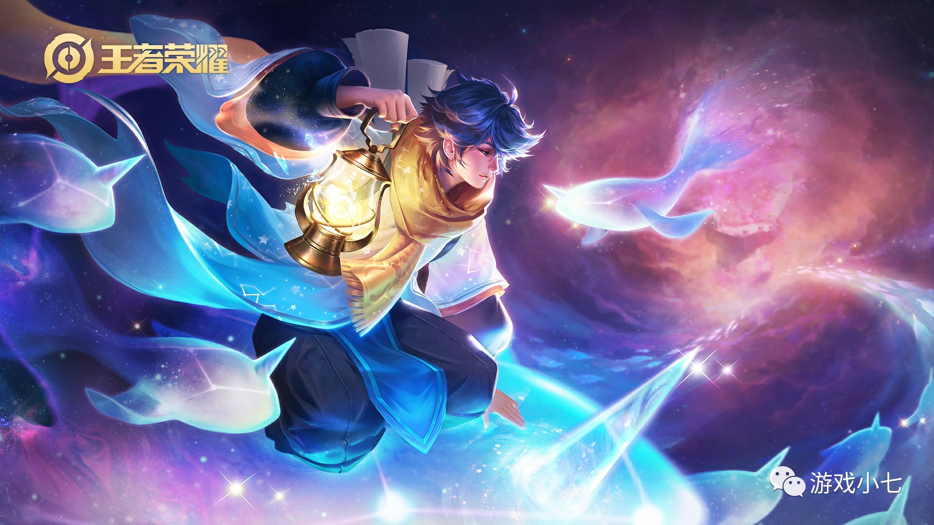 是当代球员 是当代球员