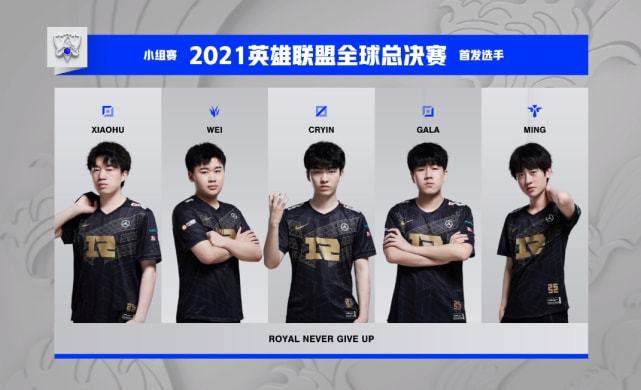 否会从传言 否会从传言