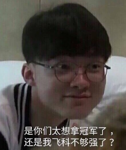 排位赛赛况 排位赛赛况