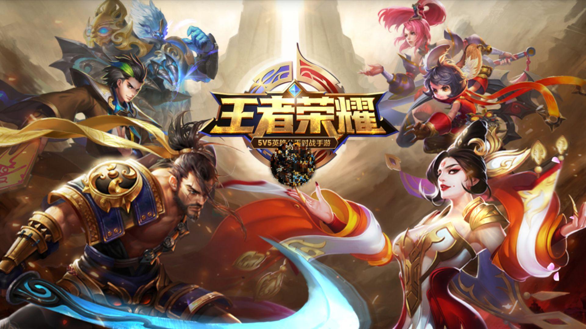 文字背后传 文字背后传