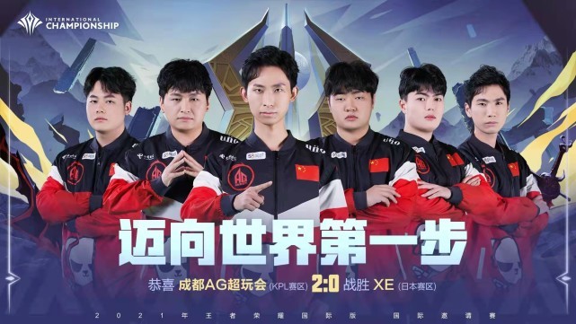 的闭环中强 的闭环中强