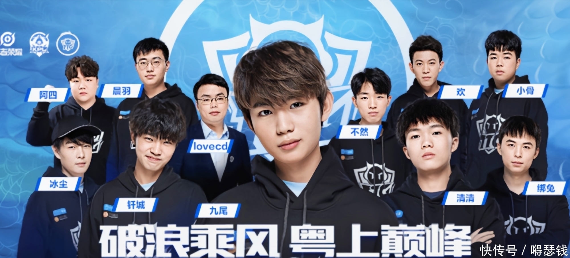 代价则是磨