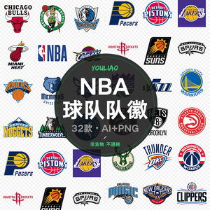 导致对手高